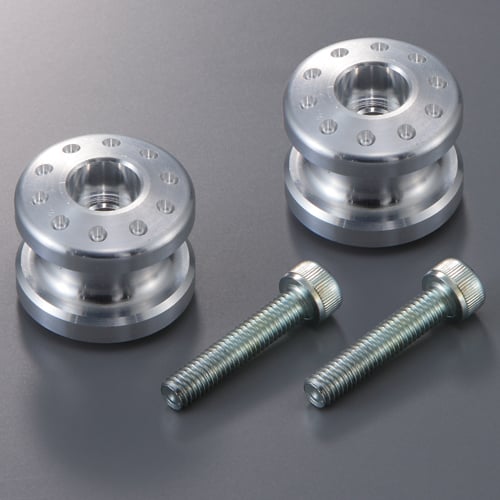 Yamaha Swingarm Silver Spool Set