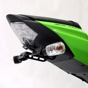 R&G Kawasaki ZX-6R Licence Plate Holder