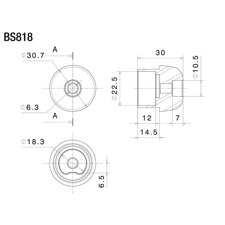Rizoma BS818B Single Mirror Adapter