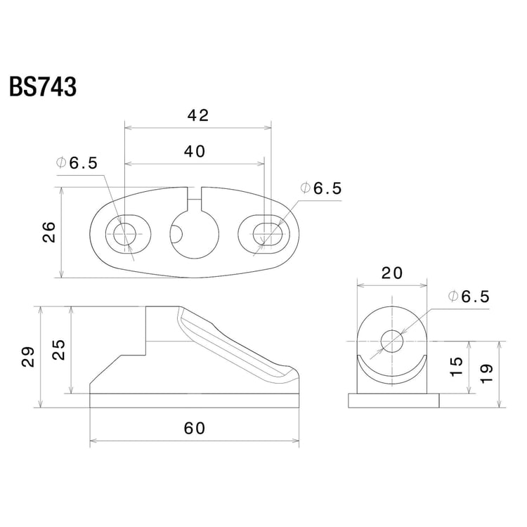 Rizoma BS743B Single Mirror Adapter