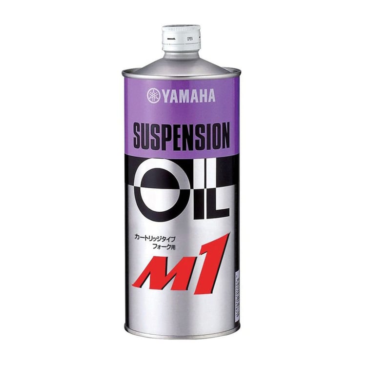 Yamalube Type M1 Suspension Oil